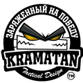 Kramatan