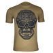 Kramatan Run T-shirt, Coyote Brown, Large