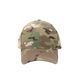 Бейсболка Rothco Camo Supreme Low Profile Cap 2000000078083 фото 3