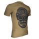Kramatan Run T-shirt, Coyote Brown, Large