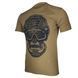 Kramatan Run T-shirt, Coyote Brown, Large