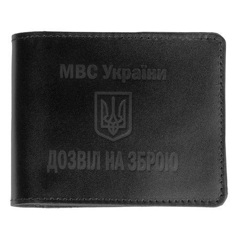 Обложка для разрешения на оружие 2000000137568 фото