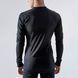 Комплект термобілизни Craft Core Dry Baselayer 2000000148717 фото 6