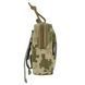 GTAC Horizontal Utility Pouch 16x10cm, ММ14