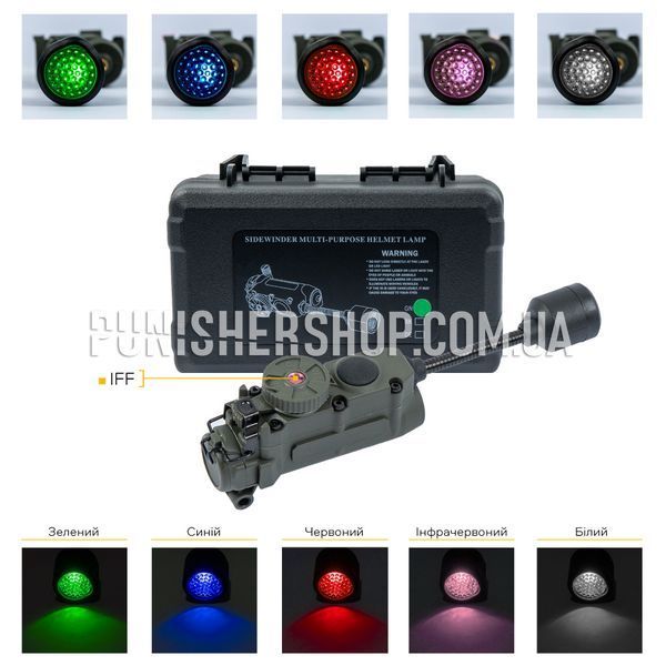 ACM Sidewinder Tactical Helmet Flashlight, Olive, Helmet headlight, Батарейка, Blue, Green, White, Infrared, Red