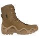 Lowa Z-8S GTX C Tactical Boots, Coyote Brown, 8 R (US)