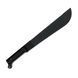Ontario CT2 12" Sawback Machete, Black, Machete