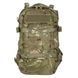 Тактичний рюкзак British Army 17L (Був у використанні) 2000000149189 фото 1
