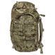 Virtus 90L Bergen Mk3 Backpack (Used), MTP, 90 l