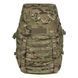 Virtus 90L Bergen Mk3 Backpack (Used), MTP, 90 l