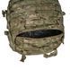 Virtus 90L Bergen Mk3 Backpack (Used), MTP, 90 l