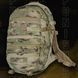 Рюкзак GRAD SOF MedPack 2000000177274 фото 8