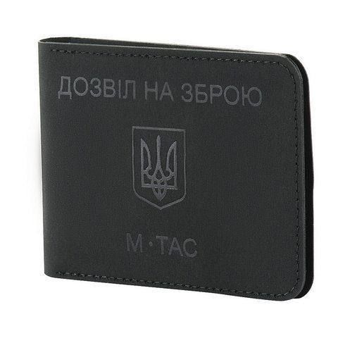Обложка для разрешения на оружие M-Tac 2000000037035 фото