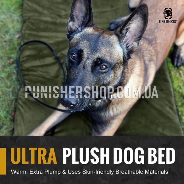 OneTigris Dog Sleeping Mat 04, Olive
