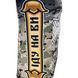 Kramatan SOF T-shirt, Multicam, Medium