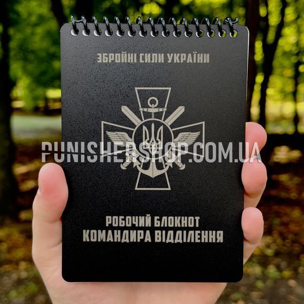 Всепогодный блокнот ECOpybook All-Weather А6 2000000149547 фото