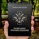 Всепогодный блокнот ECOpybook All-Weather А6 2000000149547 фото 7