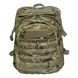 Рюкзак Virtus Commander&rsquo;s Daysack 45 L 2000000149196 фото 1