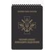 Всепогодный блокнот ECOpybook All-Weather А6 2000000149547 фото 1