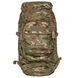 Рюкзак Virtus 90L GU Bergen Backpack 2000000149165 фото 2
