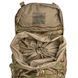 Рюкзак Virtus 90L GU Bergen Backpack 2000000149165 фото 5