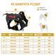 OneTigris Fire Watcher Dog Harness, Black