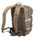 Рюкзак Mil-Tec Pack Large 2000000019888 фото 2