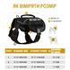 Шлея-жилет OneTigris Comet&rsquo;s Tail Dog Harness для собак 2000000161372 фото 2