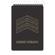 ECOpybook All-Weather Tactical A6 Notebook, White, Notebook