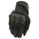 Перчатки Mechanix M-Pact 3 Covert 2000000101354 фото 2