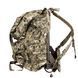 LBT-2657B Tactical Backpack (Used), AOR2, 45 l