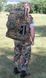 ILBE Shoulder strap, Marpat Woodland