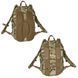 GRAD AVS 1000 Backpack, Multicam, 20 l