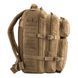 Рюкзак M-Tac Large Assault Pack Laser Cut 2000000051987 фото 3