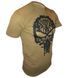 Kramatan Punisher T-shirt, Coyote Brown, Medium