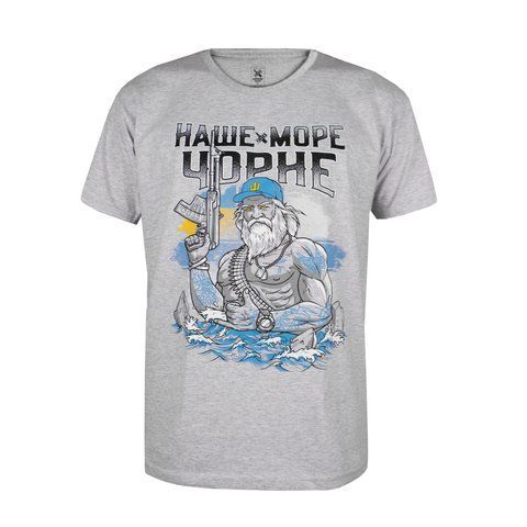Футболка 4-5-0 Наше Море Чорне 2000000053820 фото