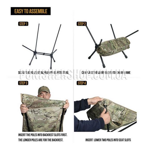OneTigris Promenade Camping Chair 03, Multicam, Стілець