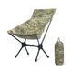 OneTigris Promenade Camping Chair 03, Multicam, Стілець