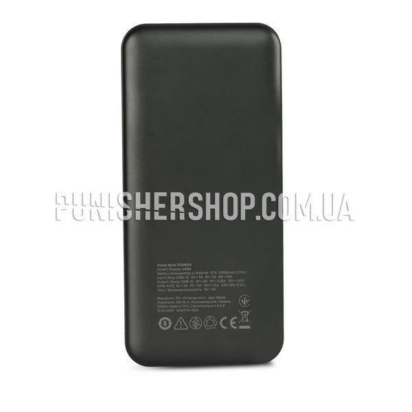 Titanum WQ55 10000mAh PowerBank, Black