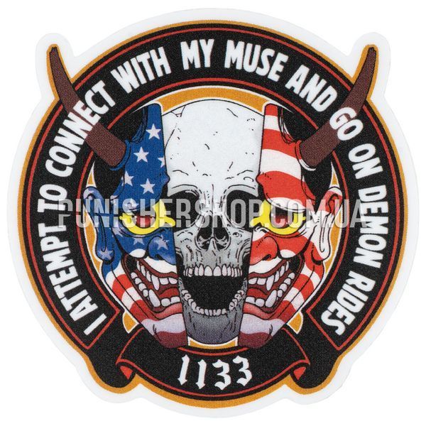 SanCHI 1133 Sticker pack, Camouflage, Stickers