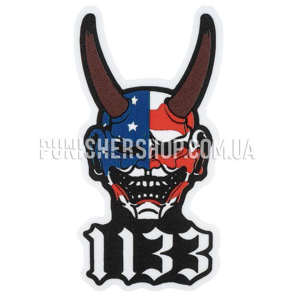 SanCHI 1133 Sticker pack, Camouflage, Stickers