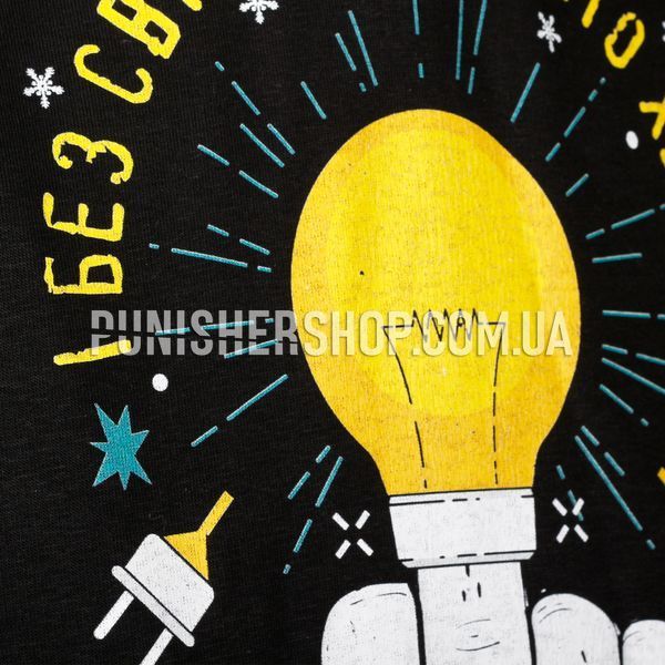 Dubhumans 'No Light Seen' Hoodie, Black, XS/S