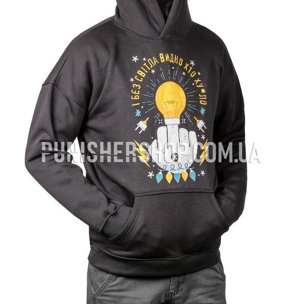 Dubhumans 'No Light Seen' Hoodie, Black, XS/S
