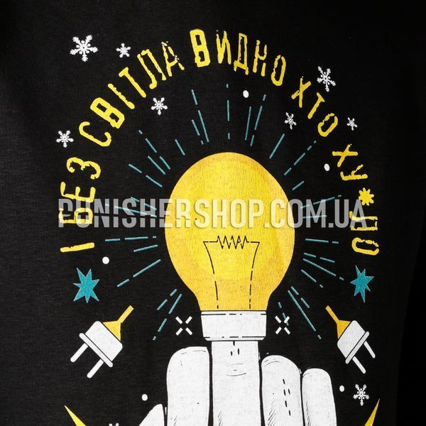 Dubhumans 'No Light Seen' Hoodie, Black, XS/S