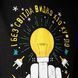 Dubhumans 'No Light Seen' Hoodie, Black, XS/S