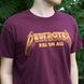 Balak Wear Destroyer.Kill em all T-Shirt, Bordeaux, Small