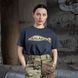 Balak Wear "In Mortar We Trust" T-shirt, Dark Grey, Small