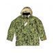 US NAVY NWU Type III Gore-Tex Parka with fleece jacket, AOR2, Medium Long