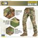 M-Tac Aggressor Gen.II Tactical Pants Rip-Stop MC, Multicam, Large Regular
