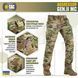 M-Tac Aggressor Gen.II Tactical Pants Rip-Stop MC, Multicam, Large Regular